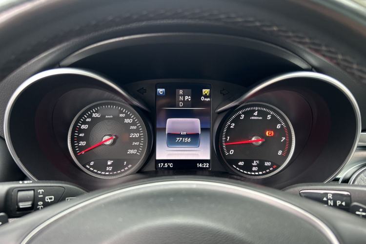 Used Mercedes-Benz C-Class 2015 C 200 station wagon