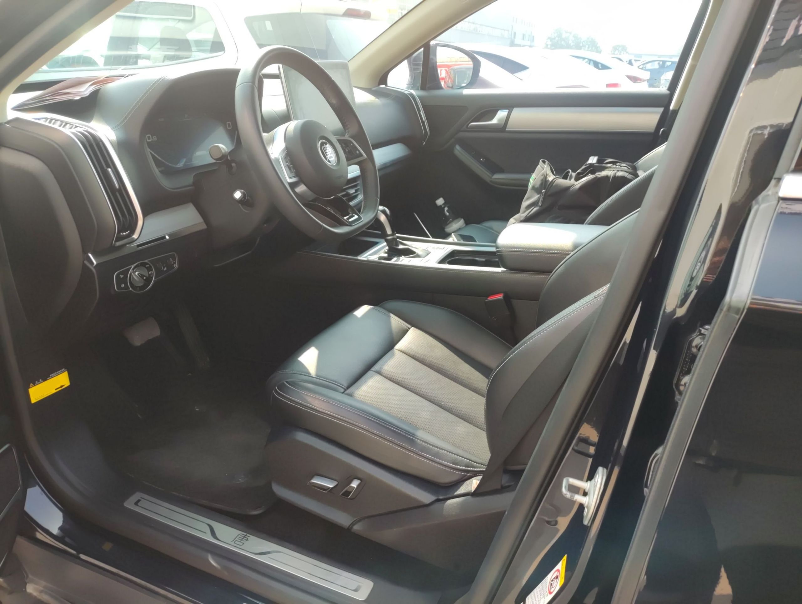 Avant de la voiture