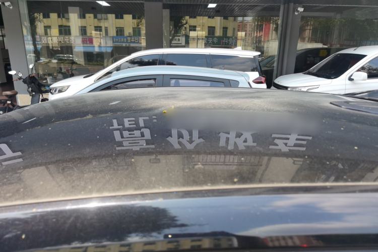 Used CHANGAN UNI-T 2020 1.5T Prestige Version
