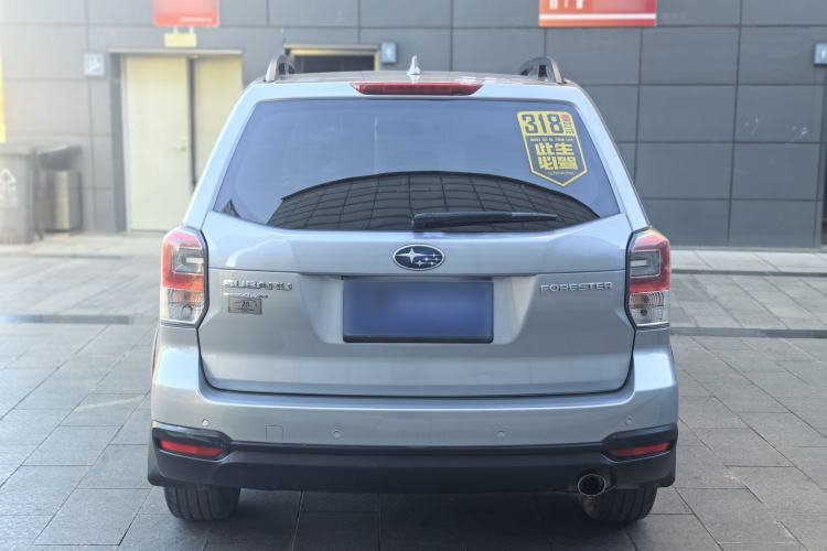 Used Subaru Forester 2016 2.5i Luxury Navigation Edition
