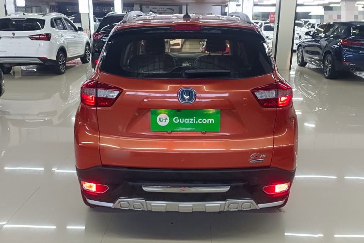 Used Changan CS15 2016 1.5L Manual Luxury Edition
