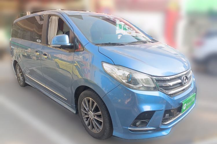 Used SAIC MAXUS G10 2016 2.0T Automatic Luxury Executive Edition Front Right 45 Deg