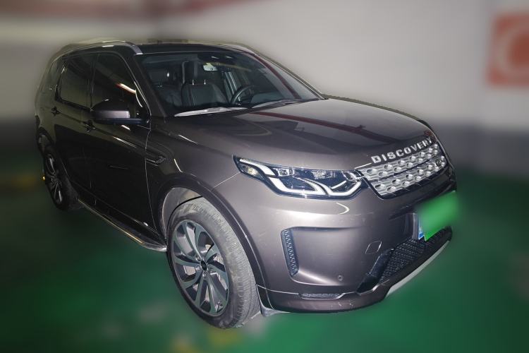 Used Land Rover Discovery Sport 2022 249 PS Metropolitan Edition 5 Seats