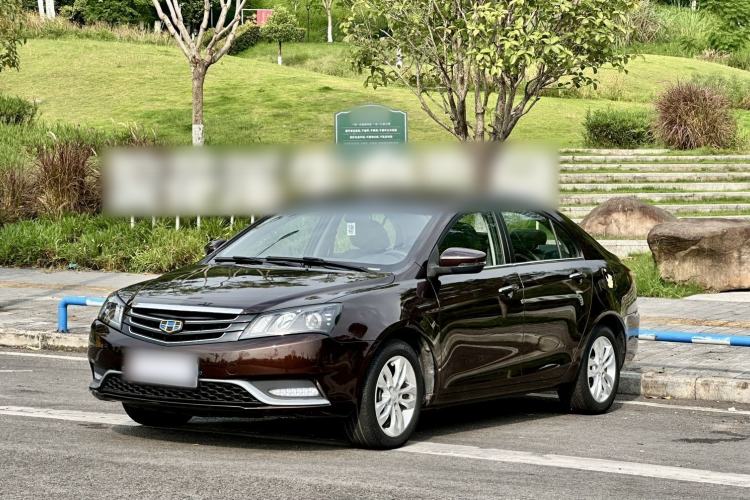 Geely Auto Emgrand 2015 Sedan 1.5L Manual - Top Trim Level с пробегом