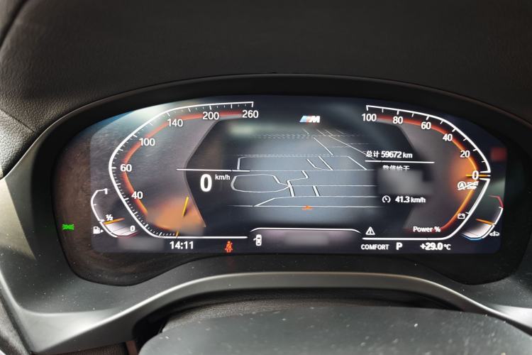 Used BMW X4 2022 xDrive 25i M Sport Package
