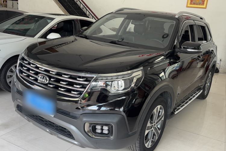 Used Kia Sportage R 2019 2.0L Automatic Smart Luxury Edition
