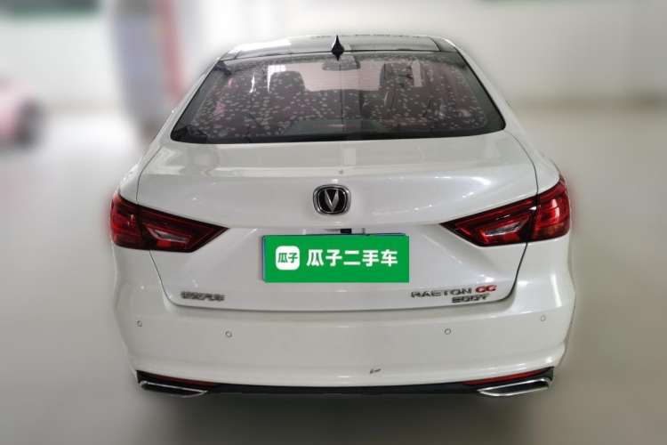 Used CHANGAN Ruicheng CC 2021 Blue Whale Edition 1.5T DCT Prestige Model
