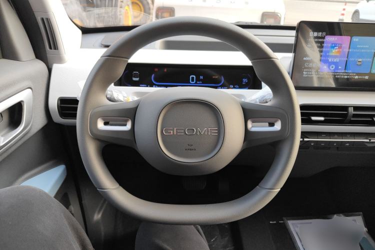 Used Geely Galaxy Panda 2024 Panda Mini 200km Endurance Bear
