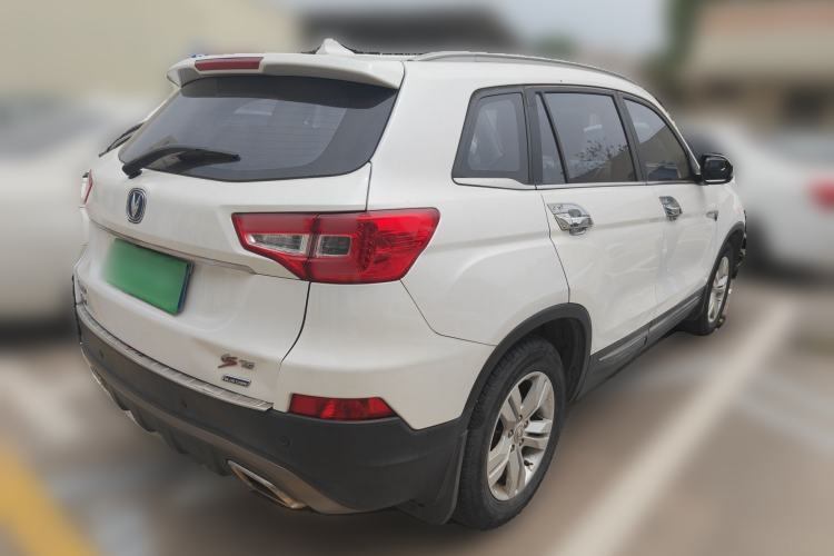 Used CHANGAN CS75 2016 1.8T Automatic Elite Model China V Standard Rear Right 45 Deg