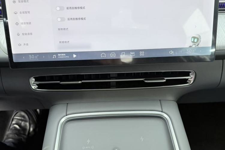 Used XPeng G6 2025 625 Long-Range Max Tech Edition Interior 5