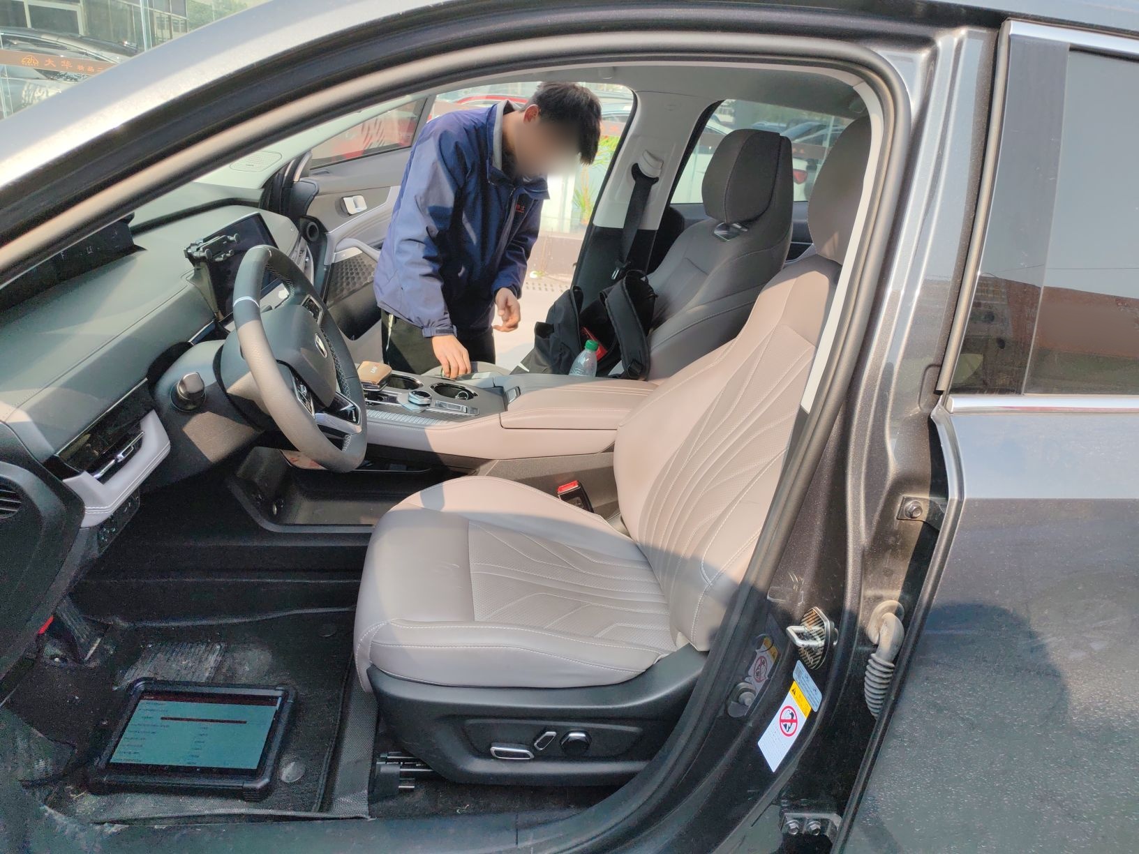 Переднее сиденье в автомобиле