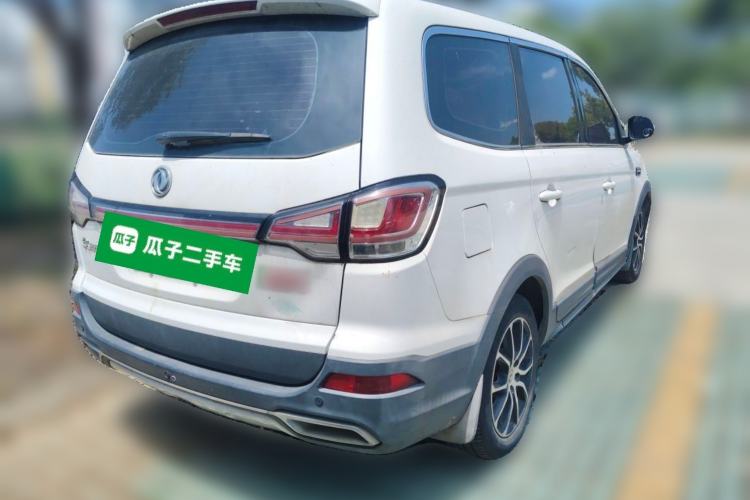 Used FORTHING SX6 2016 1.6L Manual Standard Edition