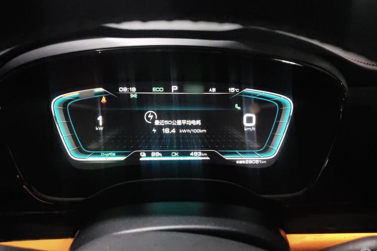 Used BYD Han 2020 EV Four-Wheel Drive High-Performance Flagship Model
