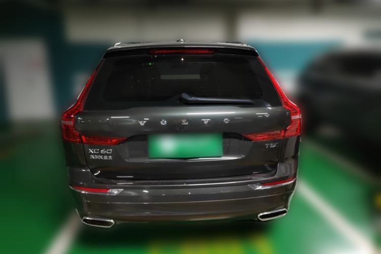 Used Volvo XC60 2021 T5 4x4 Smart Luxury Edition