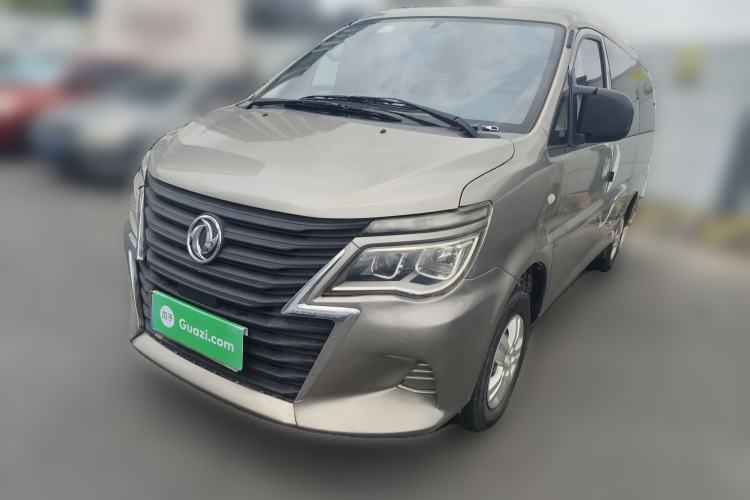 Used FORTHING Lingzhi 2020 M5L 2.0L Base Model 7 Seats