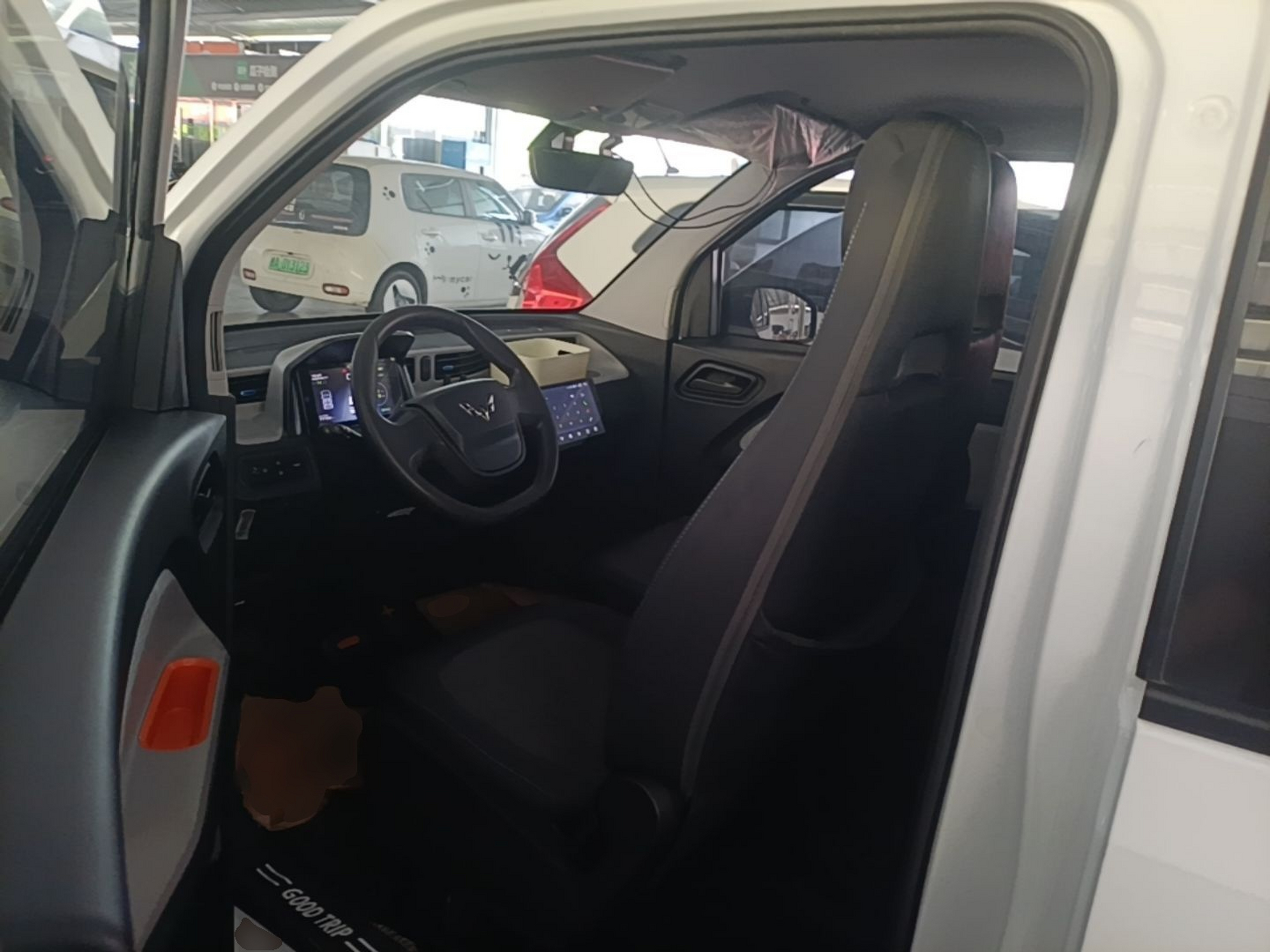 Avant de la voiture