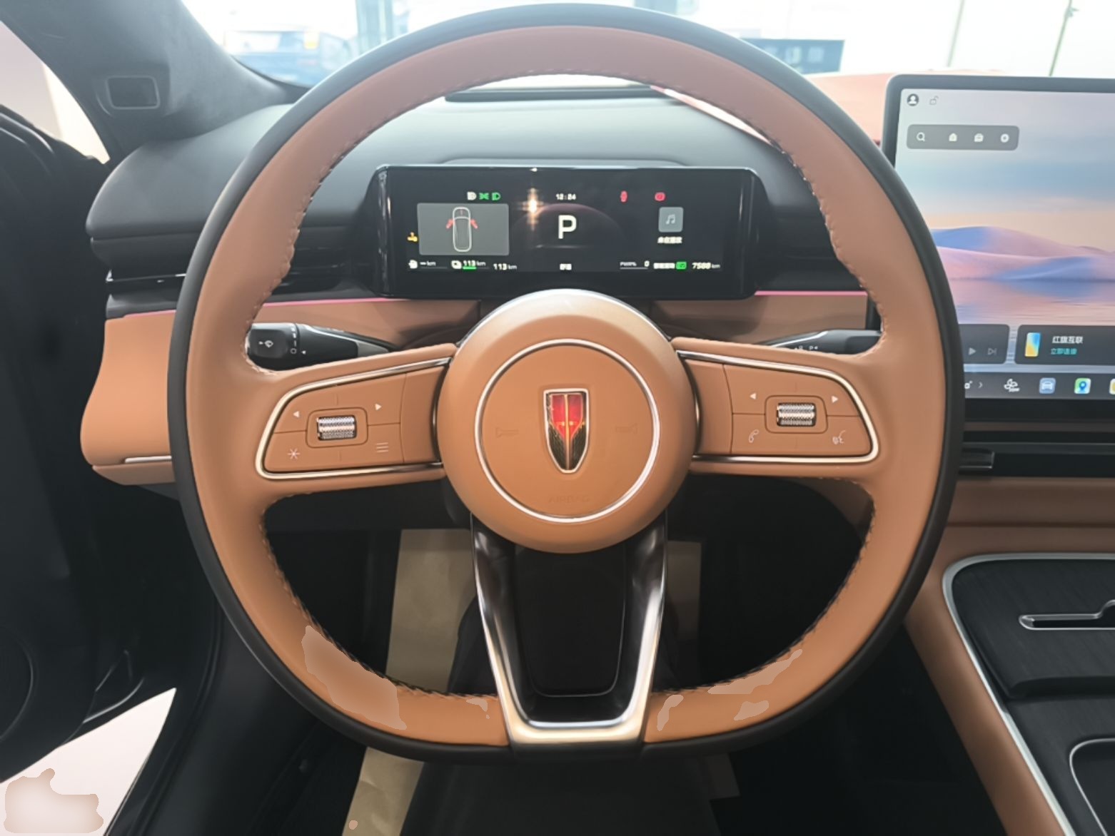 Hongqi H7 PHEV 2026 Model 240 Intelligent Hybrid — снимка 13