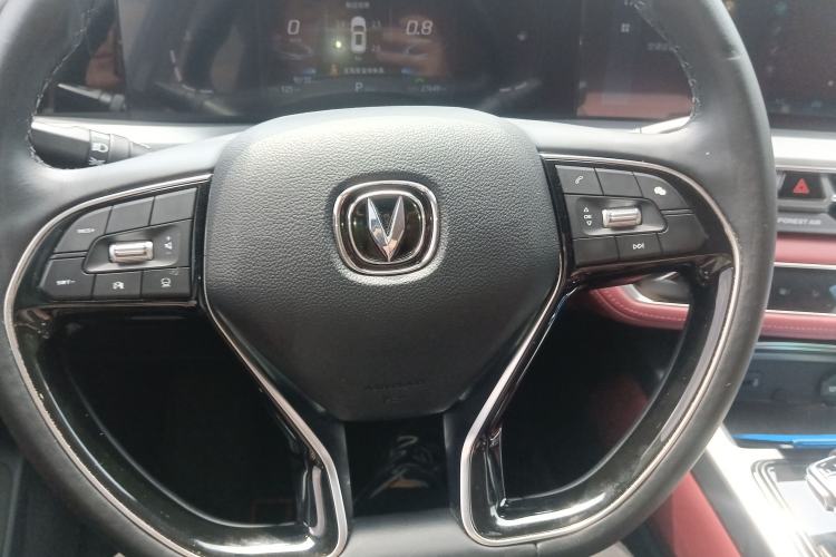Used CHANGAN CS75 PLUS 2022 2.0T Automatic Pilot Version Steering Wheel