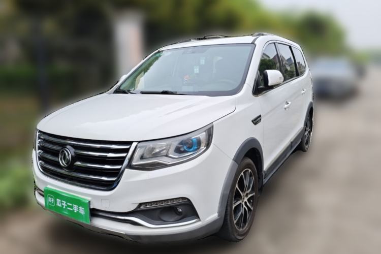 Used FORTHING SX6 2016 1.6L CVT Luxury Model