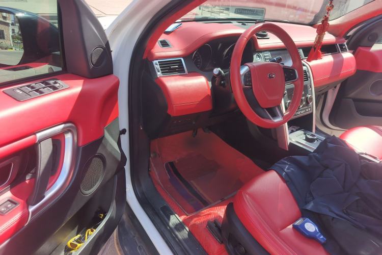 Used Land Rover Discovery Sport 2019 240 PS SE Version China V Standard