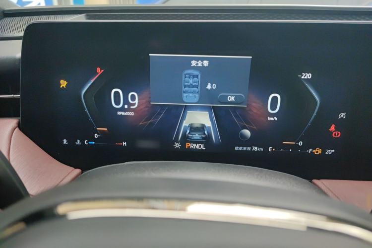 Used Ford Mondeo 2022 EcoBoost 245 Ultimate Model Instrument Cluster