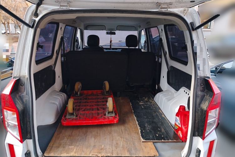 Used Wuling Hongguang PLUS 2020 1.5L Manual Standard Edition 5 Seats Trunk