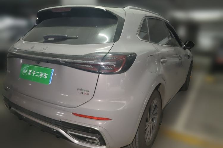Used Hongqi HS5 2023 2.0T Qixiang Pro Edition