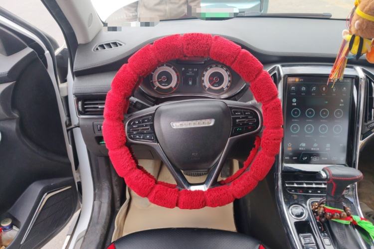 Used Leopaard CS9 2017 1.5L CVT Comfort Model
