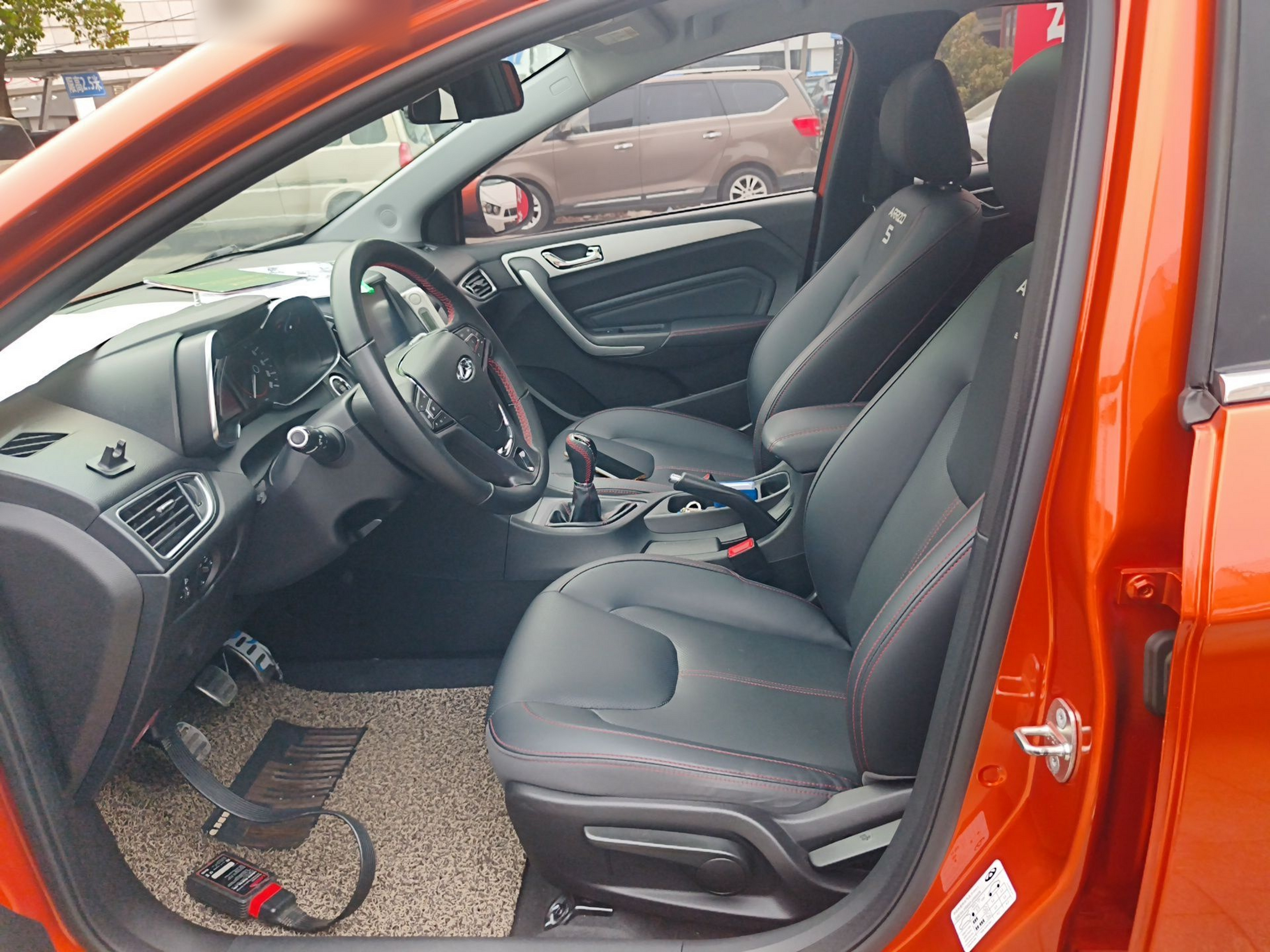 Interior delantero