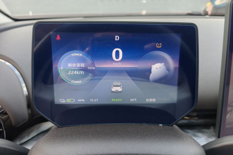 Used JAC Yiwei 3 2023 505km Air
