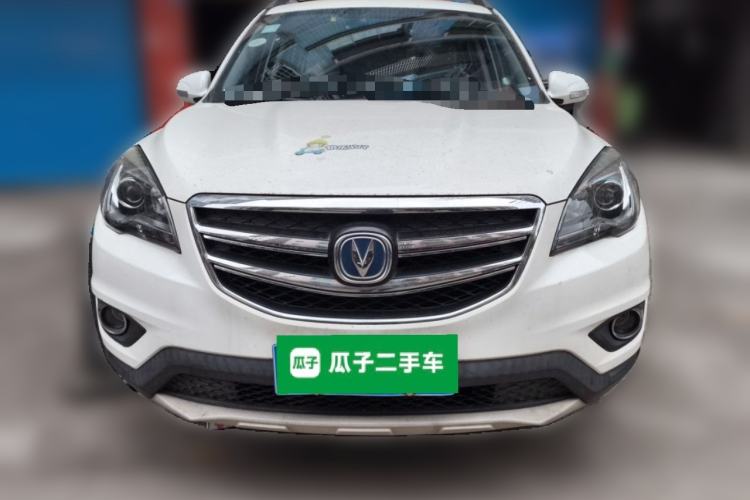 Used CHANGAN CS35 2017 1.6L Automatic Luxury Model