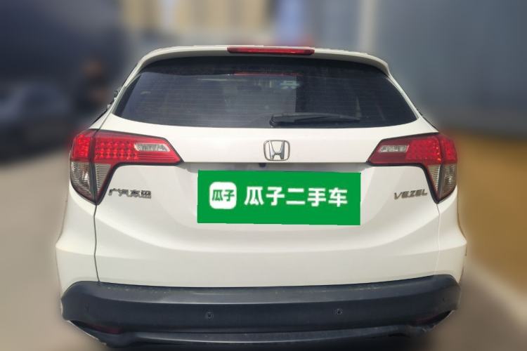 Used Honda Vezel 2019 1.5L CVT Pioneer Edition China VI
