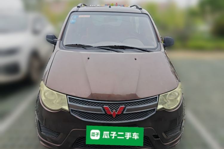 Used Wuling Hongguang 2015 1.5L S Basic Version China V Standard Front