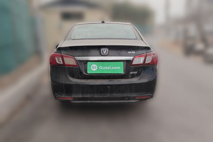 Used CHANGAN Alsvin V5 2012 1.5L Manual Dream Edition
