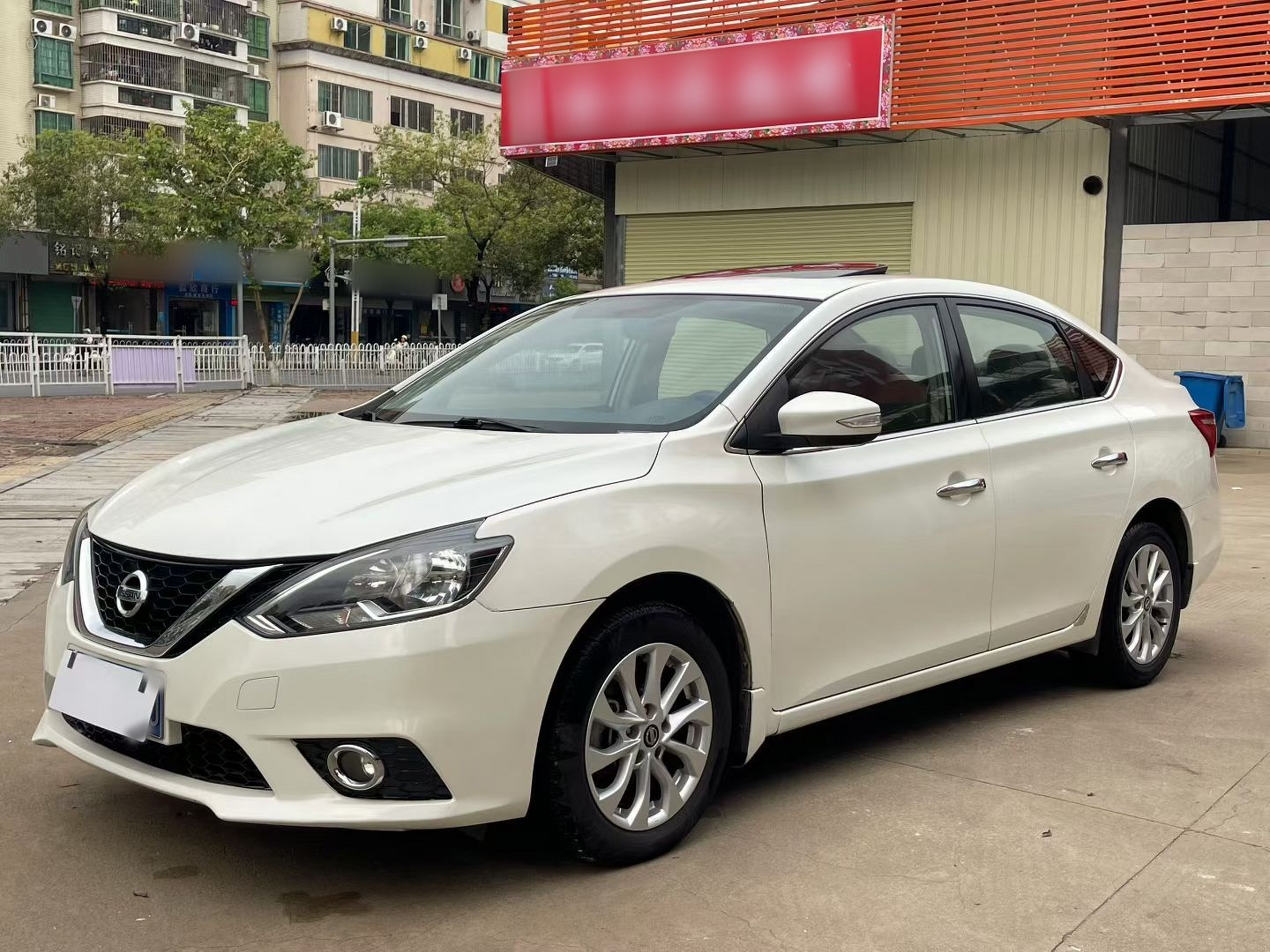 Parte inferior delantera