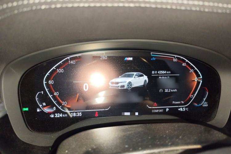 Used BMW 5 Series 2023 530Li Leading Model M Sport Package