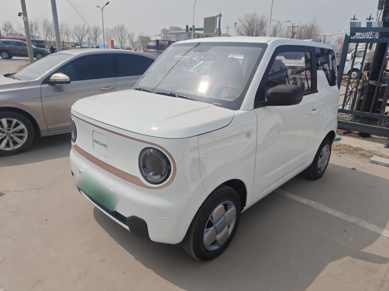 Parte inferior delantera