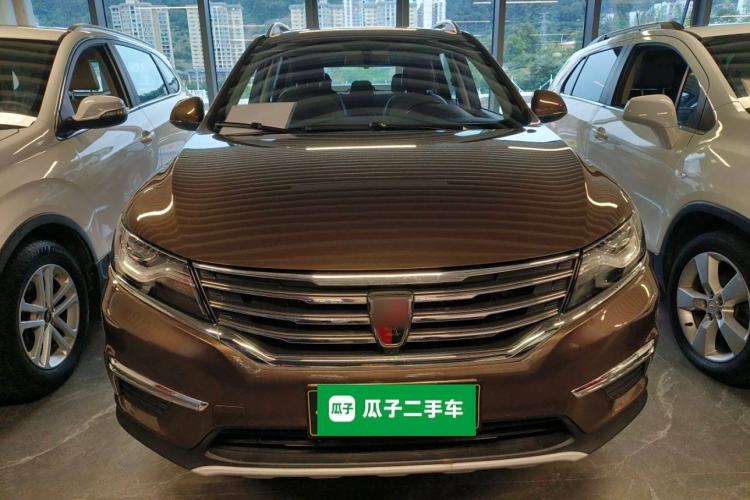 Used Roewe RX5 2016 20T Two-Wheel Drive Automatic Flagship Edition