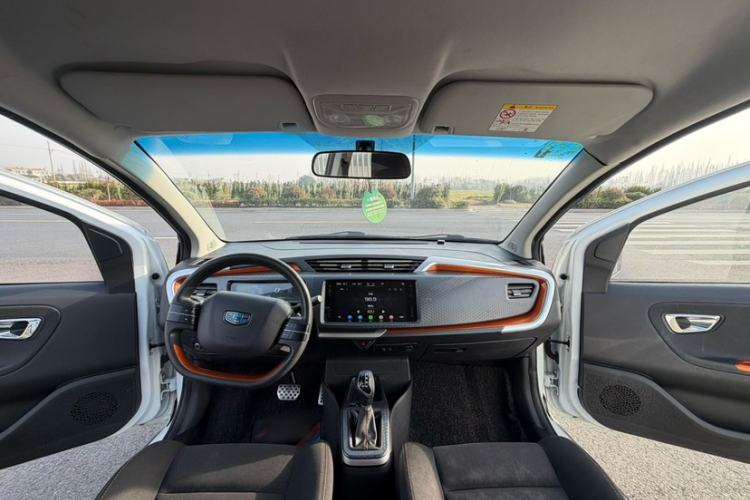 Used Geely Auto Vision X1 2017 1.3L Automatic Fun Edition