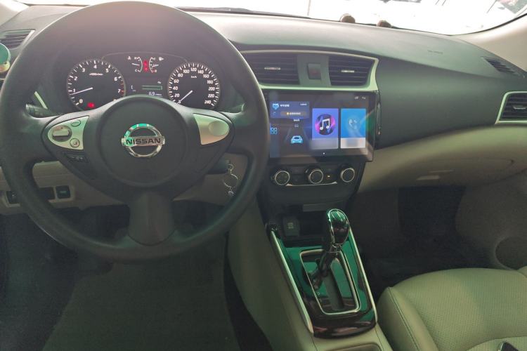 Used Nissan Sylphy 2016 1.6 XL CVT Luxury Edition Center Console