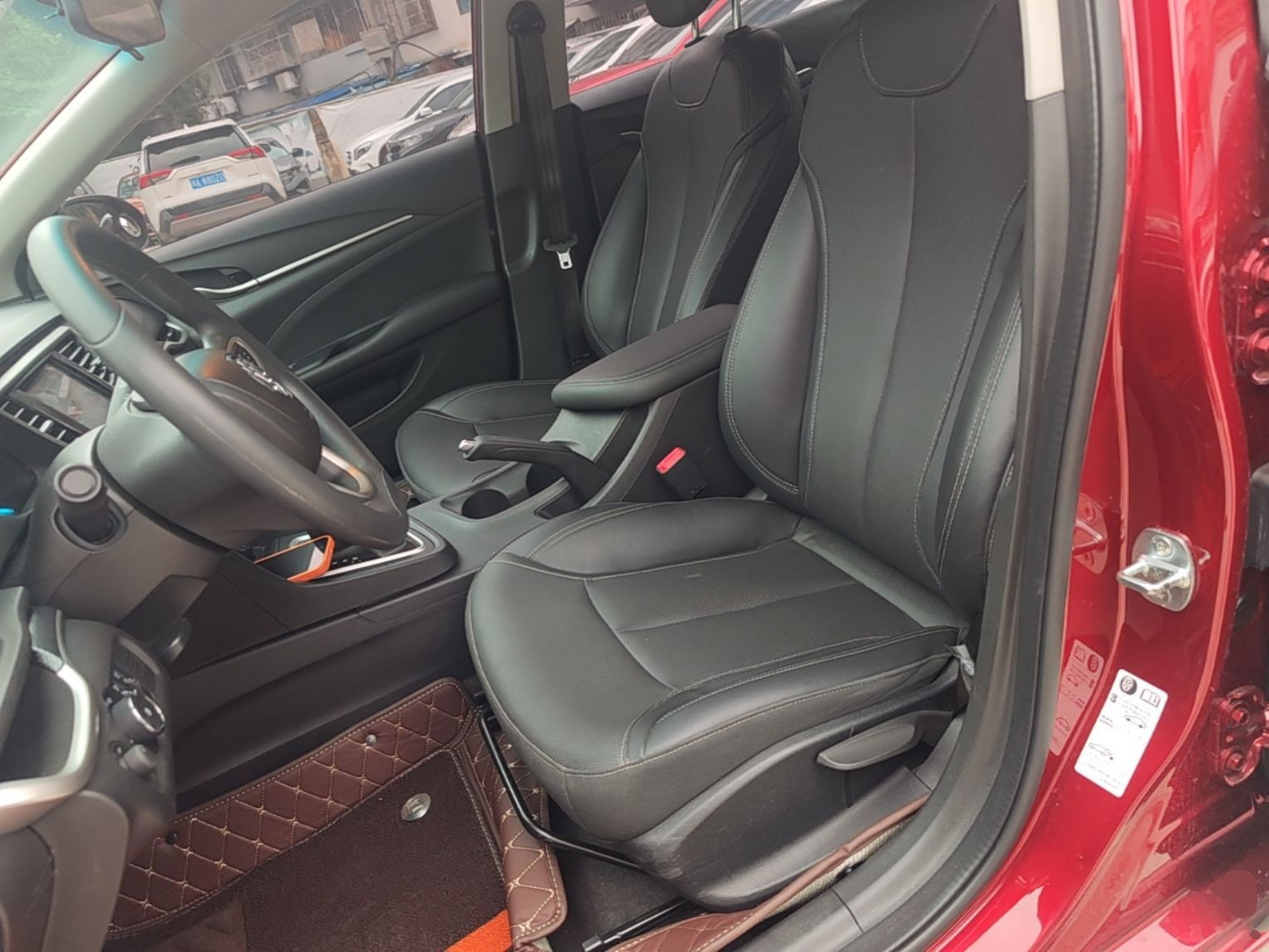 Front Interior