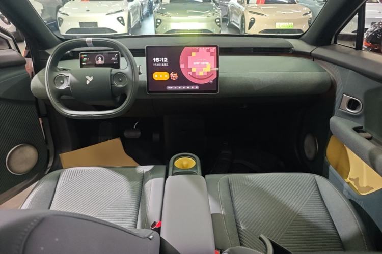 Used firefly 2025 Free Edition Center Console