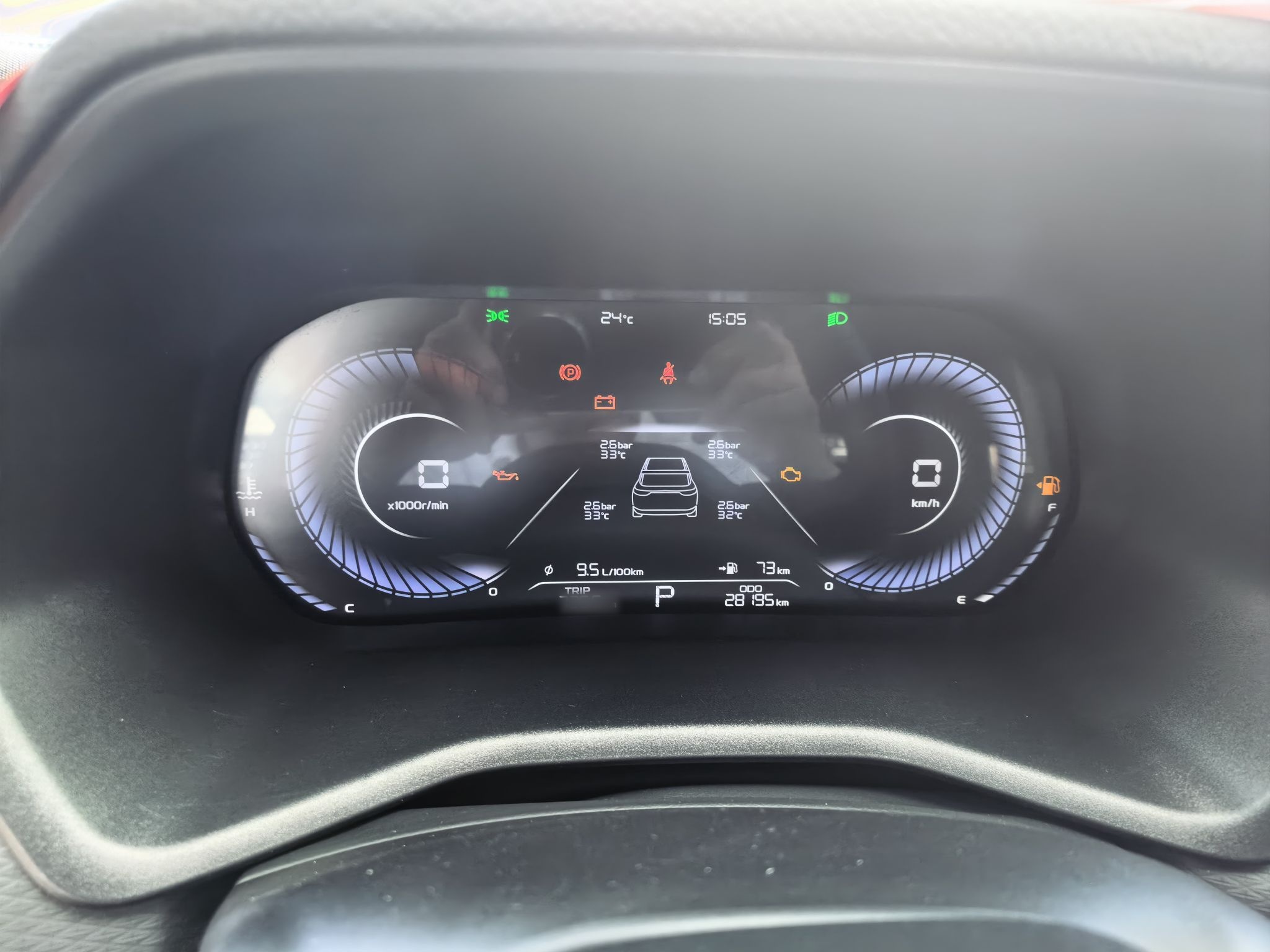 Geely Auto Emgrand 2023 4th Generation Champion Edition 1.5L CVT Prestige Model — снимка 9