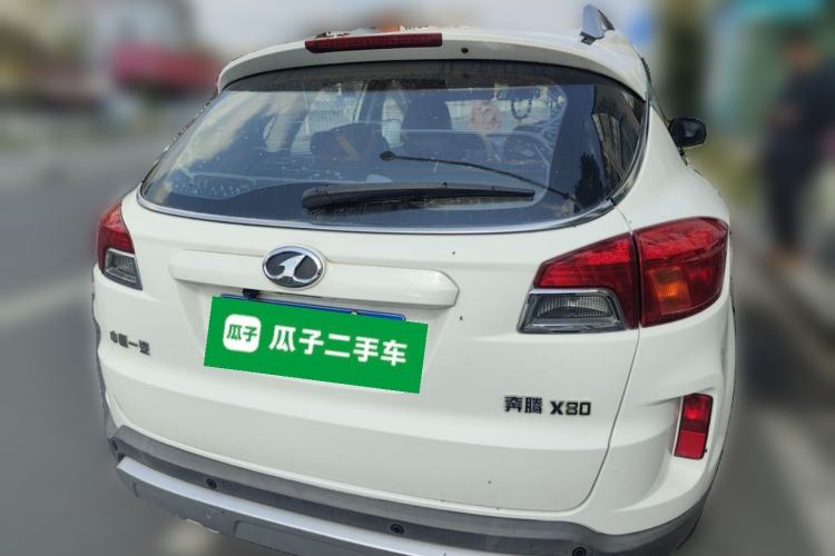 Used Bestune X80 2015 2.0L automatic comfort version