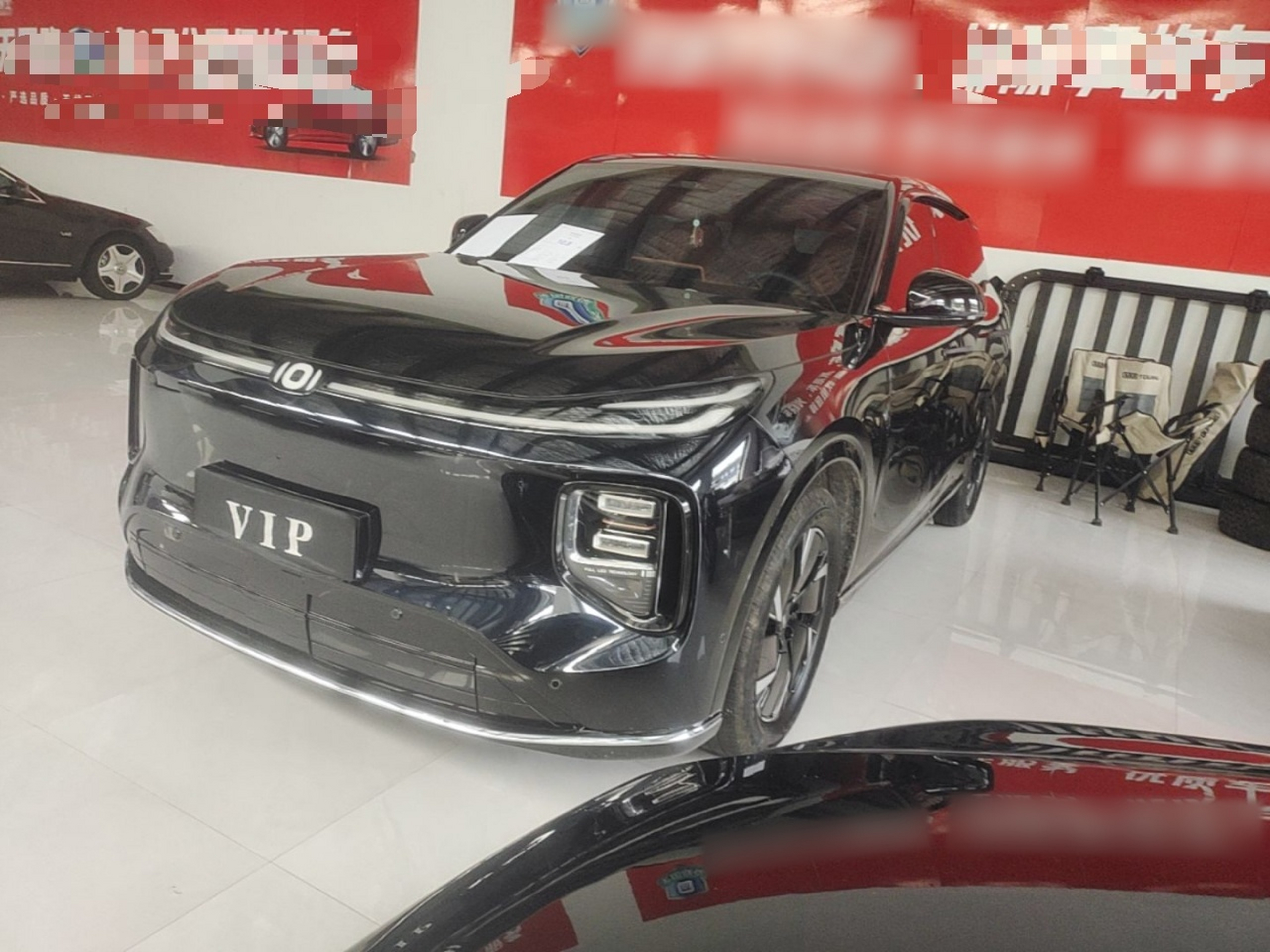 Under Front Bumper