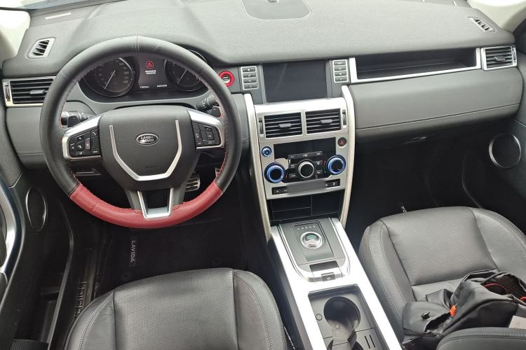 Used Land Rover Discovery Sport 2017 2.0T SE Center Console