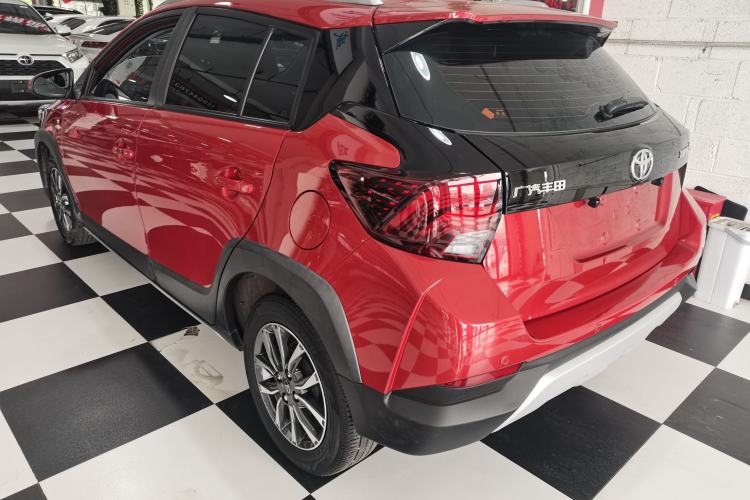 Used Toyota YARiS L Zhi Xuan 2022 X-Trail 1.5L CVT Luxury PLUS Edition