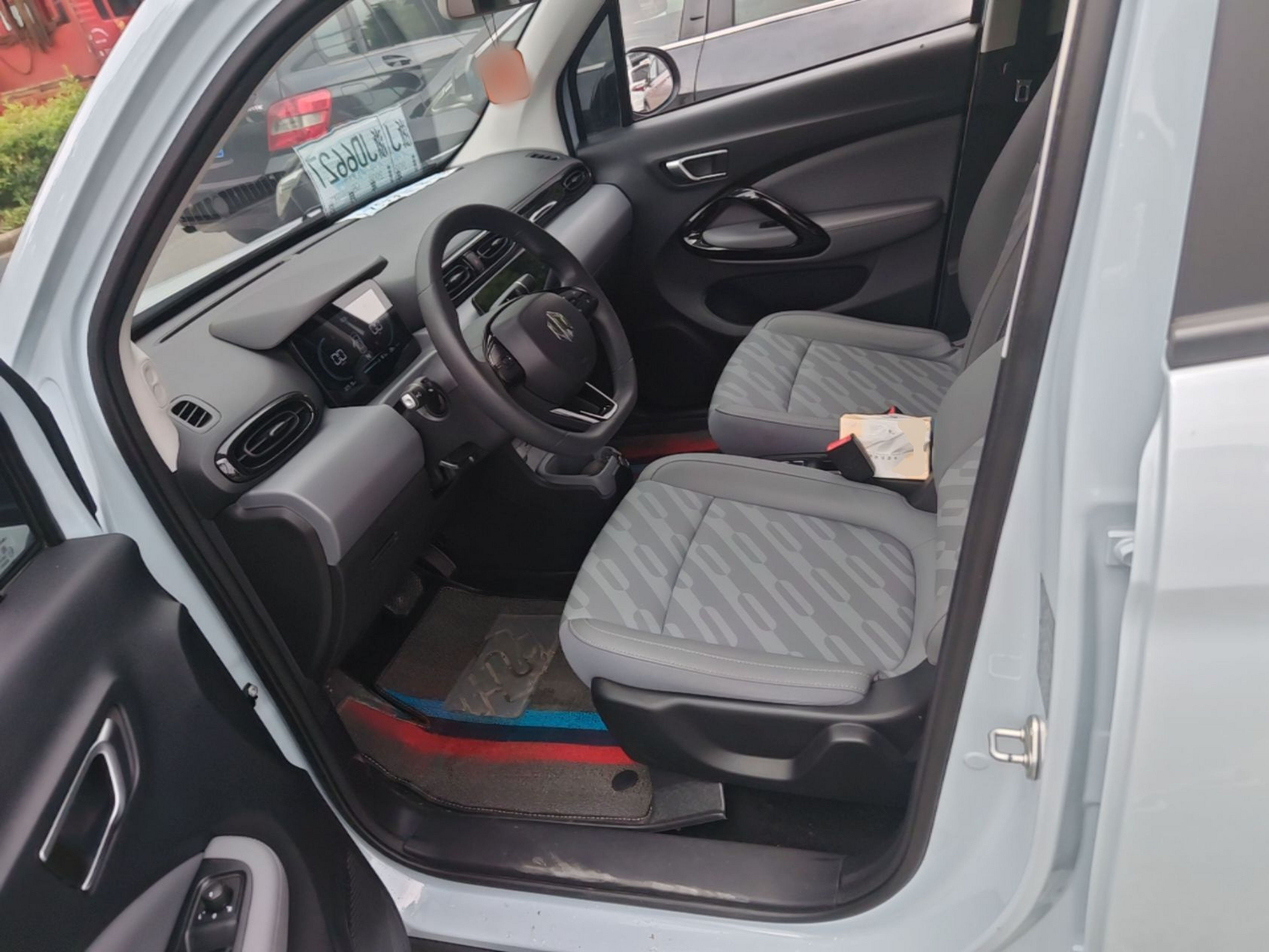Interior delantero