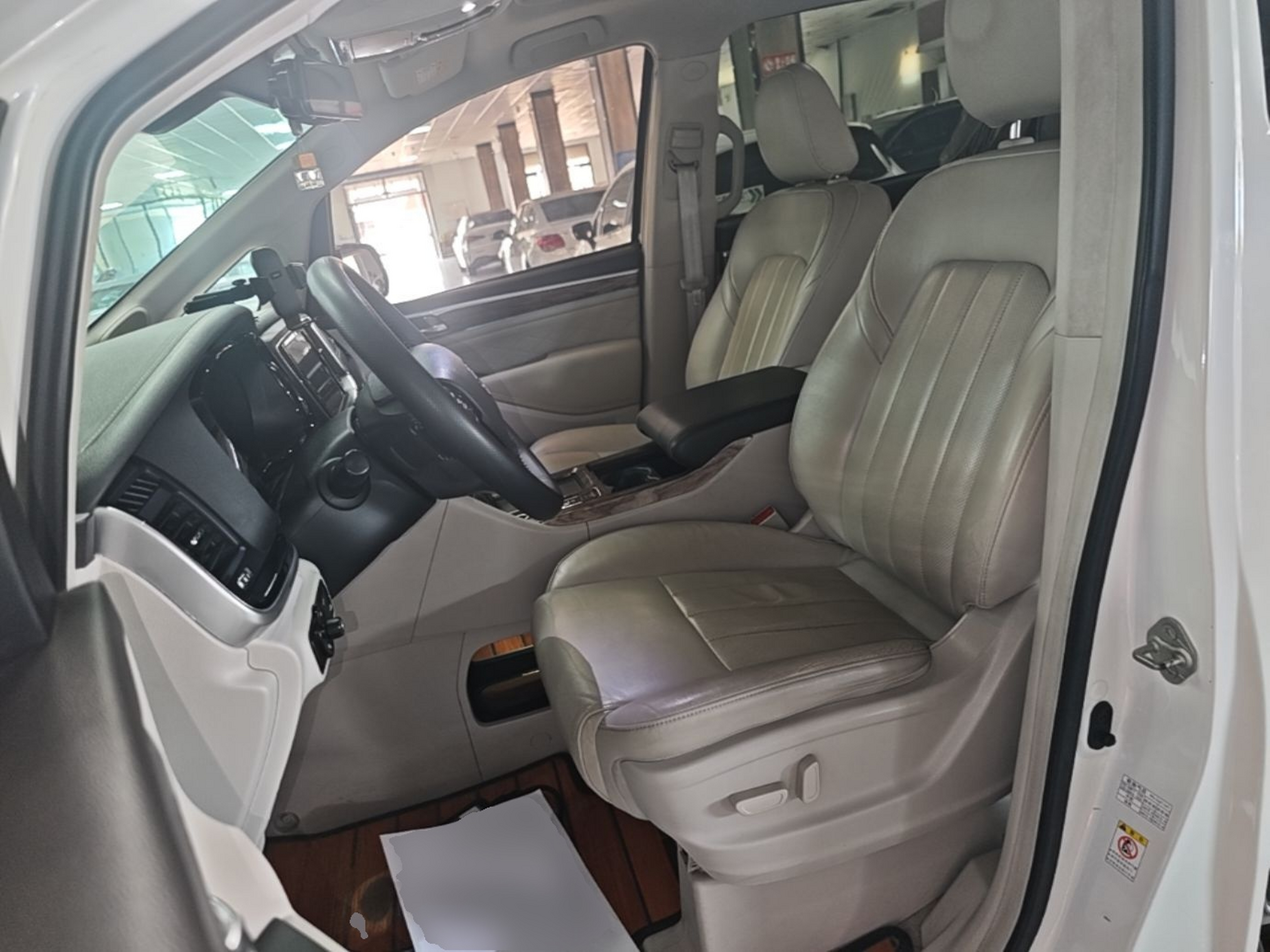 Interior delantero