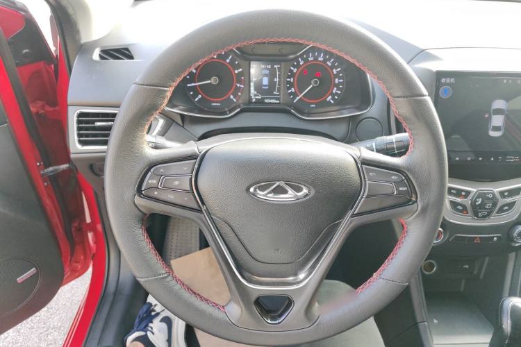 Used Chery Arrizo 5 2016 1.5L CVT Trendsetting Edition
